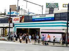 高田馬場